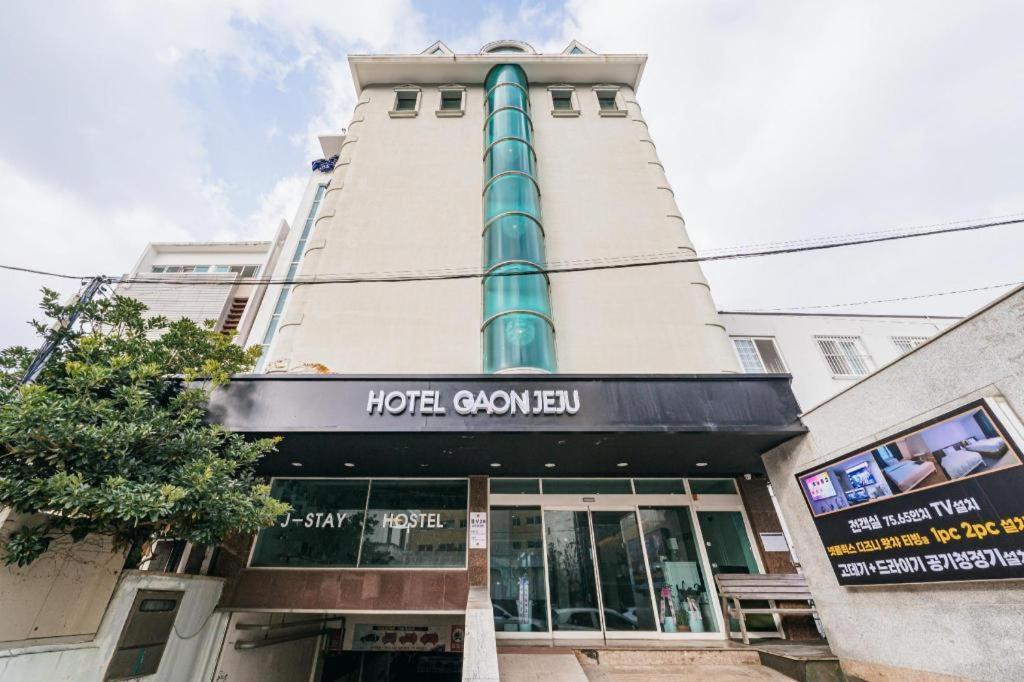 Hotel Gaon J Stay Сеогвипо Екстериор снимка
